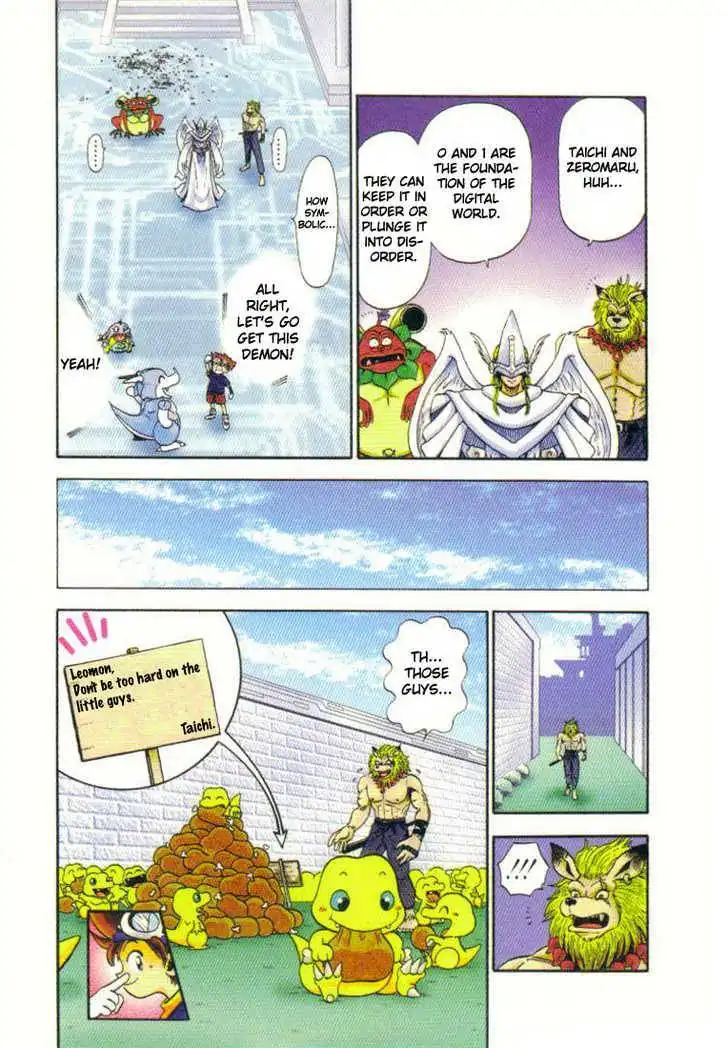 Digimon Adventure V-Tamer 01 Chapter 3 14